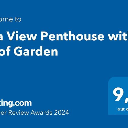 Апартаменты Sea View Penthouse With Roof Garden Ханья Экстерьер фото