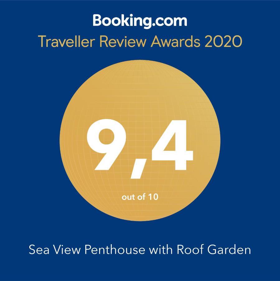 Апартаменты Sea View Penthouse With Roof Garden Ханья Экстерьер фото