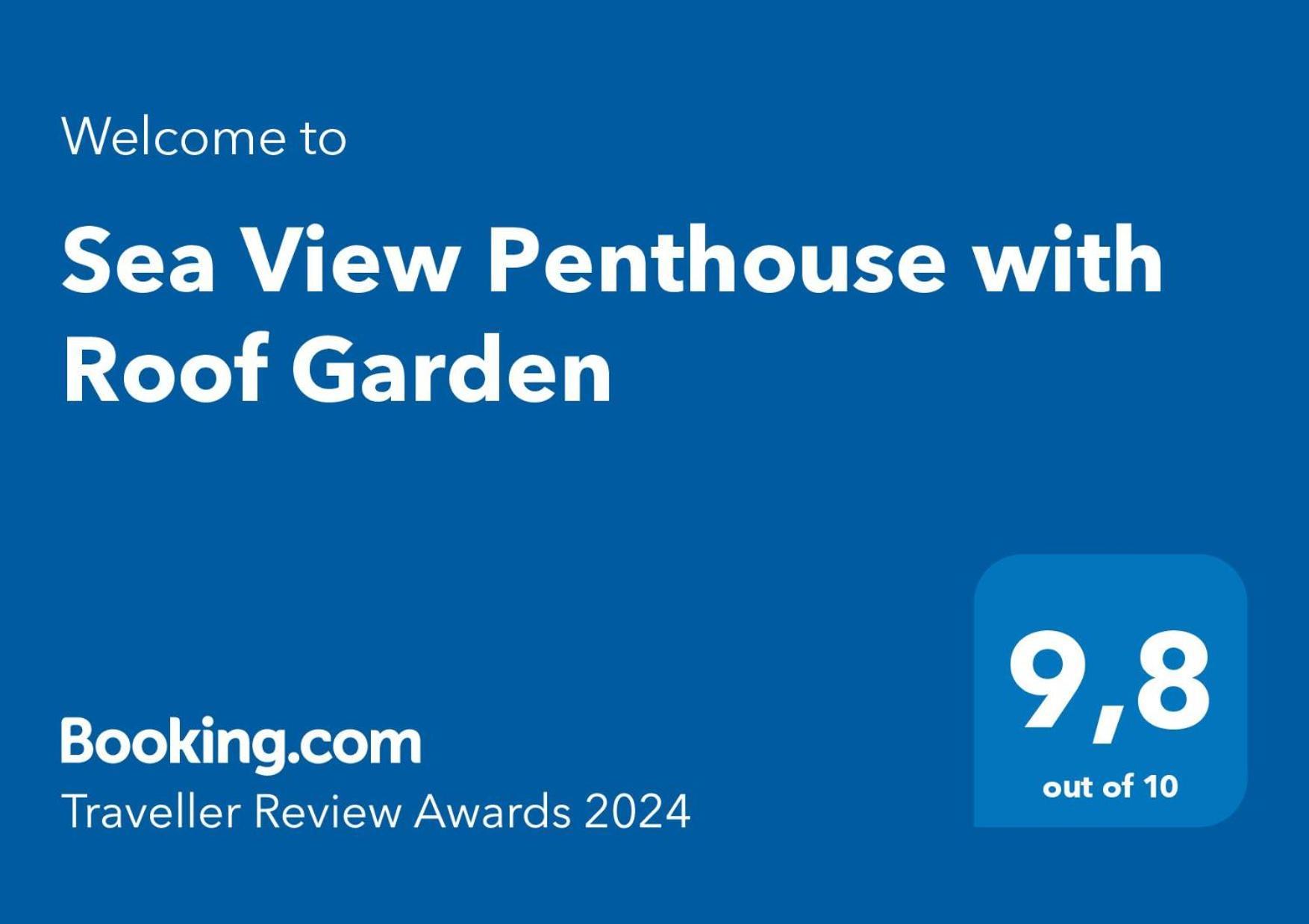 Апартаменты Sea View Penthouse With Roof Garden Ханья Экстерьер фото